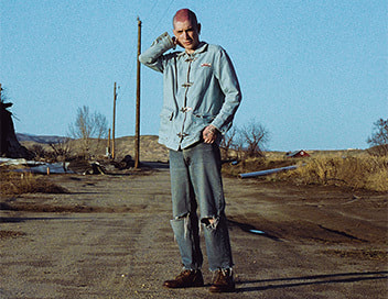 Youth Lagoon